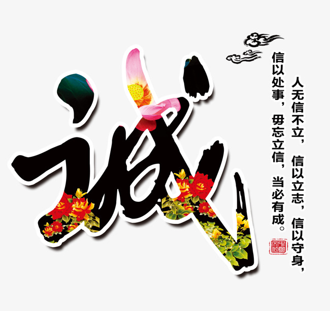 锡林浩特要账公司