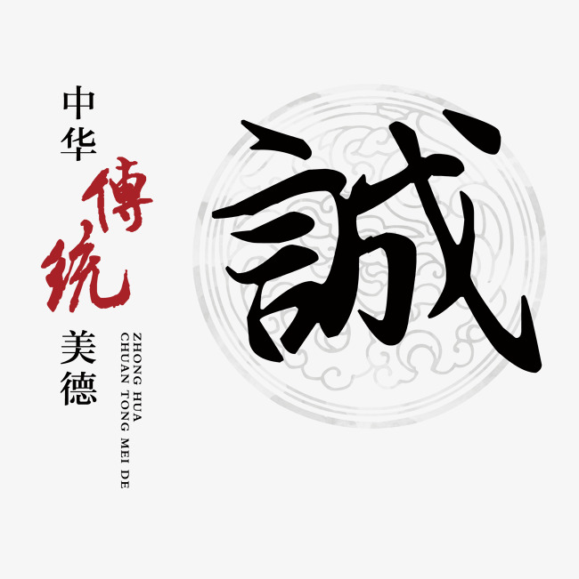 锡林浩特讨账公司